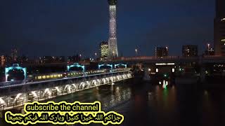 Darya darya meri khata hai yaa Allah beautiful hamd song heart melting songallah [upl. by Darnell933]