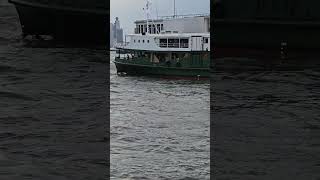 STAR FERRY WORLD STAR AT TSIM SHA TSUI STAR FERRY PIER [upl. by Ogilvie]