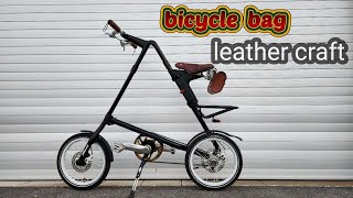 I made a leather bag for my triangle bike [upl. by Corrina]