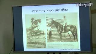 Семинар по курсдизайну для участников учебнотренировочного сбора [upl. by Leilani715]