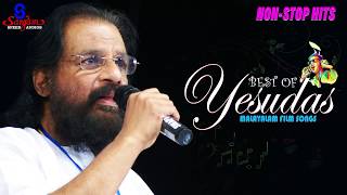 HITS OF YESUDAS  Non stop Malayalam Songs  Evergreen Hits  Melody songs [upl. by Claudell]