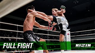 Full Fight  日沖発 vs 朝倉未来  Hatsu Hioki vs Mikuru Asakura  RIZIN12 [upl. by Eselehs]