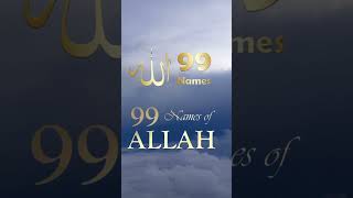 99names of allah Mdfaisal allah shots shortvideo youtubeshorts like comment share [upl. by Aidas306]