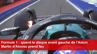 Formule 1  quand le disque avant gauche de l’Aston Martin d’Alonso prend feu [upl. by Aicilef]