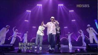 Se7en ft Jinusean  Passion Remix ver August 22 2004 HQ [upl. by Royden]