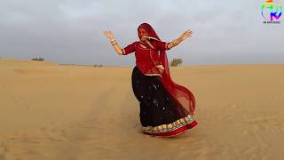 Hoji Re Deewana Marwadi  Rajasthani Dance in Sam Jaisalmer [upl. by Gnous]