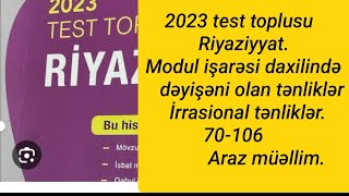 Modul İşarəsi Daxilində Dəyişəni Olan Tənliklərİrrasional Tənliklərmath yenitoplu dim riyaz [upl. by Eislel861]