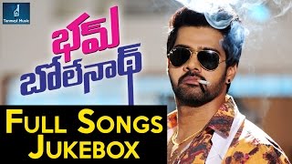 Bham Bolenath Full Songs Jukebox  Navdeep Naveen Chandra amp Pooja Jhaveri [upl. by Dario]