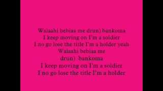 R2Bees  Life Walaahi   Lyrics IamLilBygone [upl. by Olwen]