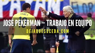 Pekerman  Trabajo en Equipo [upl. by Caswell]