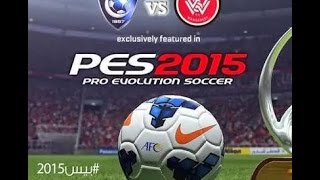 como baixar pes 2015 com narração en português OFICIAL [upl. by Darda]