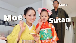 Kimono Princess Sutan  How to make Japanese Hair [upl. by Evilo]