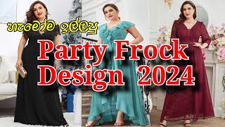 Party Frock Design 💞 2024 New Design 💞 Frock Design 💞 Long Frock 💞 [upl. by Tollmann]