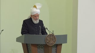 Friday Sermon  22nd March 2024  4K ULTRA HD [upl. by Rhiana828]