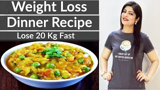 Dinner Recipe To Lose Weight Fast In Hindi  Lauki Bharta  Lose 20 Kg Fast  DrShikha Singh [upl. by Yojenitsirk]