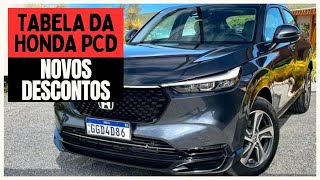 Disponível a Tabela de Abril da Honda para PCD em 2024 Todos os Modelos e Valores [upl. by Droc879]