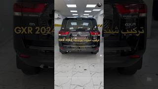 تركيب شنطة اتوماتيك على تويوتا لاندكروزر جكسار ٢٠٢٤  Auto Tailgate upgrade on Toyota LC300 GXR 2024 [upl. by Oilerua]