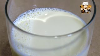 HOW TO MAKE EVAPORATED MILK [upl. by Anson]