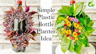 Plastic Bottle PlanterPlastic Bottle Reuse Ideas For GardenPlastic Bottle Flower PotGARDEN4U [upl. by Gaskins]