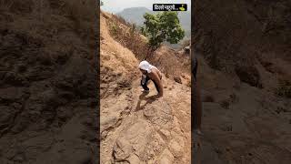 Mahuli Fort⛳ माहुली गड trake shorts mahulifort [upl. by Asilem]