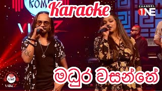 Madhura Wasanthe Karaoke  මධුර වසන්තේ  Athula Adikari amp Kavindya Adikari [upl. by Ainat]