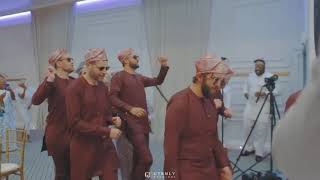 Interracial Nigerian wedding Groom and his groomsmen on the dance floor Wow😲 [upl. by Lubow576]