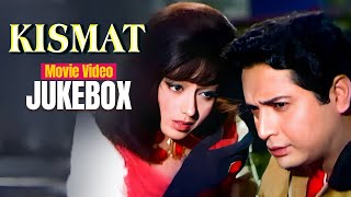 Kismat Movie All Songs 1968  Aao Huzoor Tumko  Asha Bhosle  Babita amp Helen  Superhit Songs [upl. by Marchese]