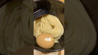 【行列】新橋の行列すぎるつけ麺屋さん 東京グルメ つけめん 新橋グルメ [upl. by Gothar]