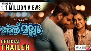 Al Mallu Trailer  Boban Samuel  Namitha Pramod  Miya  Ranjin Raj  Fariz Majeed  Abaam NJoy [upl. by Raab543]