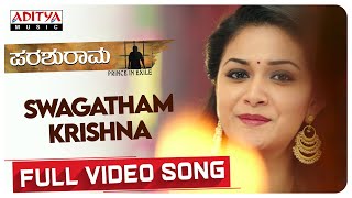 Swagatham Krishna Full Video Song Parasurama Pawan kalyanTrivikram Hits  Aditya Music [upl. by Diego936]