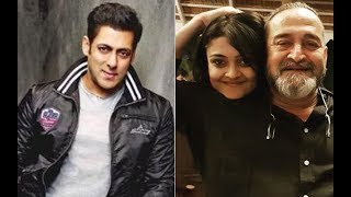 Salman Khan To Introduce Mahesh Manjrekar’s Daughter Ashwami In Dabangg 3 [upl. by Annaegroeg619]