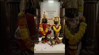 Vitthal Vitthal  Please Subscribe 🙏 vitthal pandharpur vitthalrukmini [upl. by Nial]