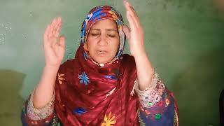 جاگ فقیرا جاگNATT BY KISHWAR RIAZ 2millionviews nattofficial 1000subscriber [upl. by Vitale401]