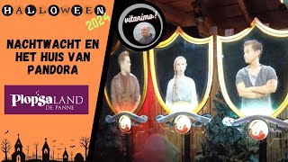 nachtwacht en het huis van pandora  plopsaland [upl. by Klina]