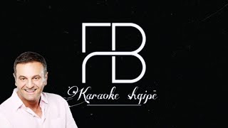 Karaoke Shqip  Mos ja Falni Sinan Vllasaliu [upl. by Otrevire587]