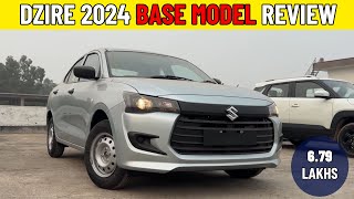 Maruti Dzire Base Model 2024  Dzire 2024 New Model  Dzire 2024 Lxi [upl. by Lathan128]