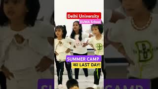 DU DUWA School Summer Camp l Dance l dance du summercamp shorts viral munmunsrivastava [upl. by Popele]