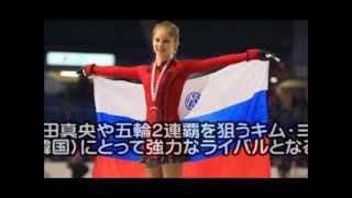 【ソチ五輪：スライドショー】浅田真央 金メダルピンチ！ ソチオリンピック 女子フィギュア ロシアの新星現る！ [upl. by Isnyl315]