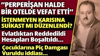 Sabancı Kardeşlerin Dışlanan İsmi Bile Anılmayan Sefalet İçinde Ölen Üyesi İHSAN SABANCI Kimdir [upl. by Kano]