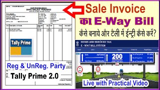 EWay Bill Kaise Bnaye With Practical Example E Way Bill From Tally Prime EWay Bill Entry In Tally [upl. by Harland]