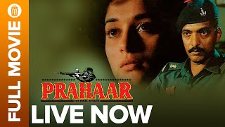 Prahaar Full Movie LIVE on Eros Now  Nana Patekar Dimple Kapadia Madhuri Dixit Gautam Joglekar [upl. by Meri]