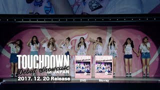 TWICE DEBUT SHOWCASE “Touchdown in JAPAN” Digest Video [upl. by Margeaux]