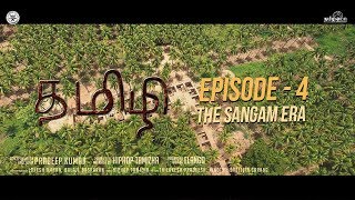 Hiphop Tamizha  Tamizhi  Episode 4  The Sangam Era [upl. by Mandler415]