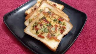 পাউরুটি দিয়ে নাস্তার রেসিপি  Bread toast recipe [upl. by Jennica]