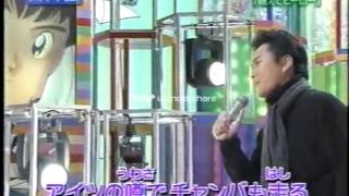 アニソン紅白9816 石川ひとみ 沖田浩之（キャプテン翼） [upl. by Nagorb390]