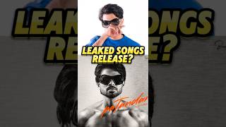 Arjan Dhillon New Album Patandar Leaked Song Total Tracks amp Official Release Date [upl. by Christalle]