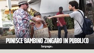 Punisce un bambino zingaro in pubblico le reazioni dei passanti Esperimento sociale [upl. by Reedy]