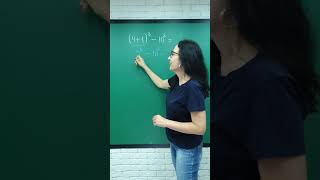 Qual a resposta correta matemática math professoraangelamatematica [upl. by Behka]