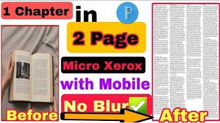 Make Micro Xerox in mobile  Micro Xerox mobile se kaise banaye ✅  Easy amp Simple tricks [upl. by Neumeyer]