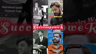 🌠काम को खेल समझीए।🤘powerful motivation motivation shorts ytshorts shayari music explore song [upl. by Atiekram]